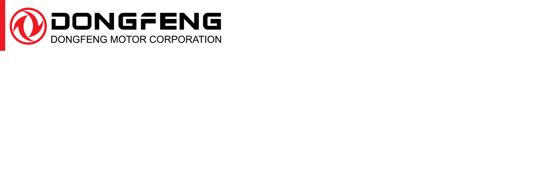 Dongfeng Website Title Banner txt